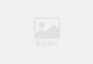 安福防水补漏公司的电话号码是多少?